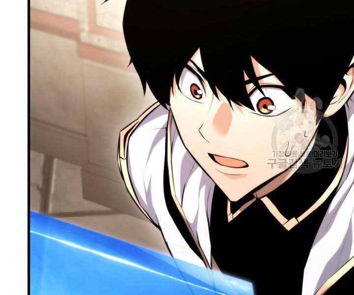 Sự Trở Lại Của Vị Thần Sức Mạnh - Chapter 67 - Page 197