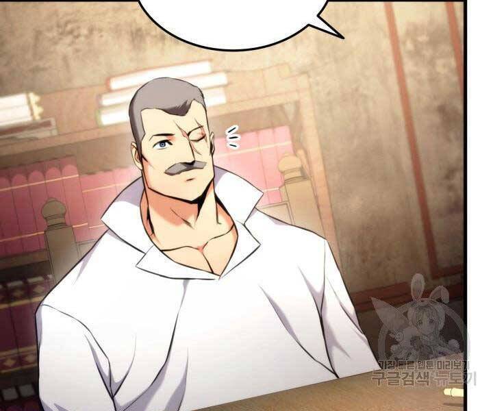 Sự Trở Lại Của Vị Thần Sức Mạnh - Chapter 67 - Page 205