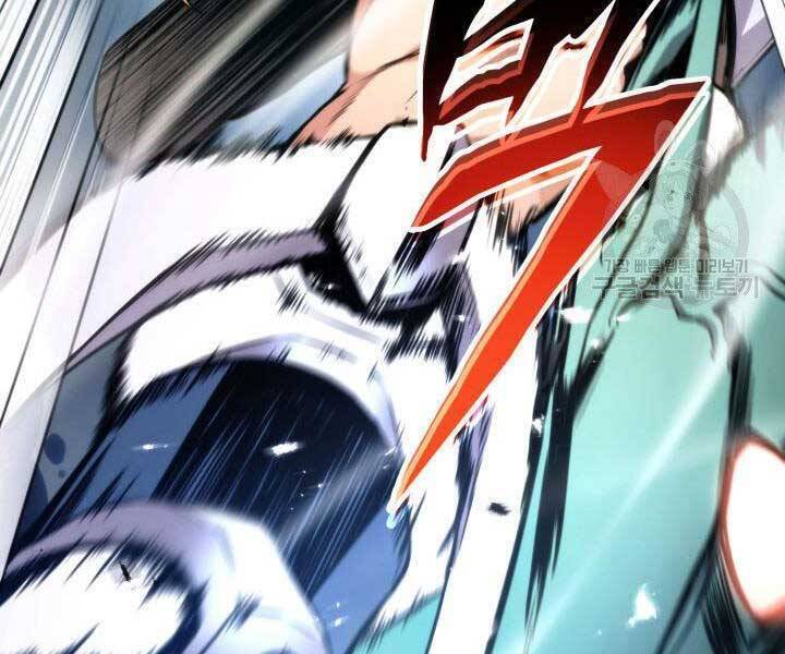 Sự Trở Lại Của Vị Thần Sức Mạnh - Chapter 67 - Page 224