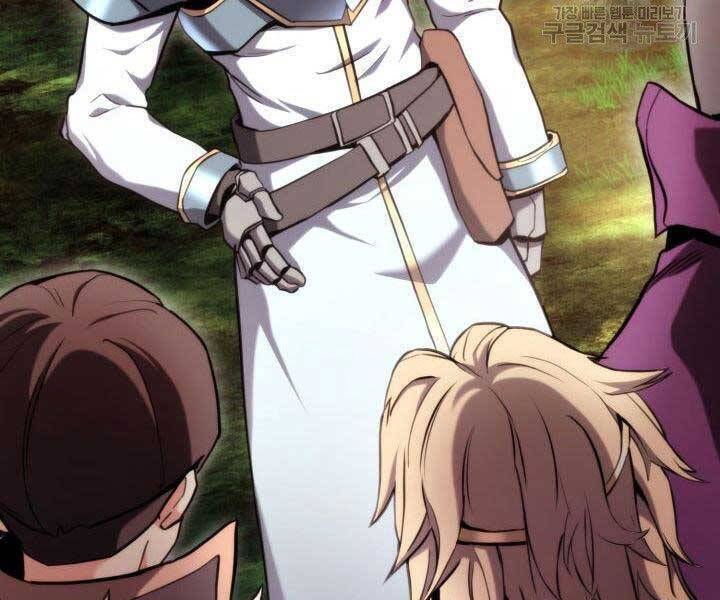 Sự Trở Lại Của Vị Thần Sức Mạnh - Chapter 67 - Page 240