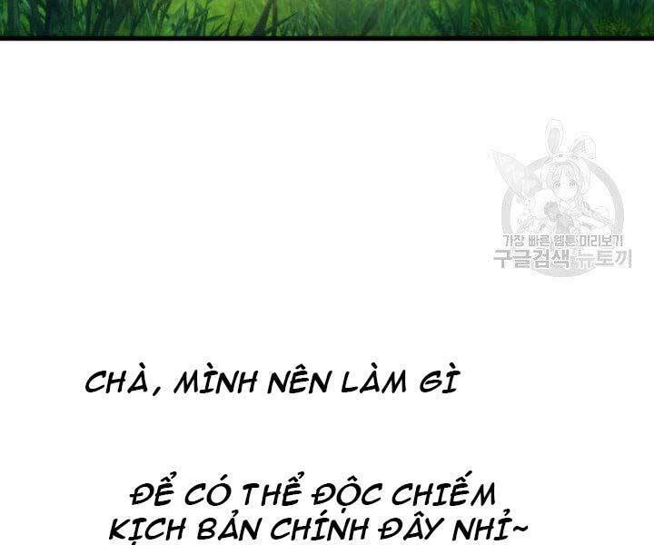 Sự Trở Lại Của Vị Thần Sức Mạnh - Chapter 67 - Page 245