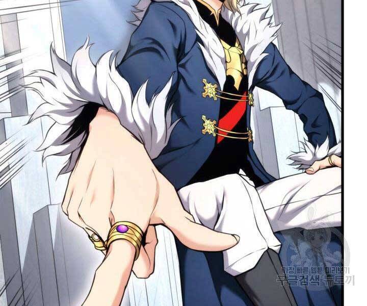 Sự Trở Lại Của Vị Thần Sức Mạnh - Chapter 67 - Page 32