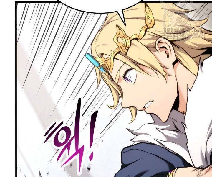 Sự Trở Lại Của Vị Thần Sức Mạnh - Chapter 67 - Page 39