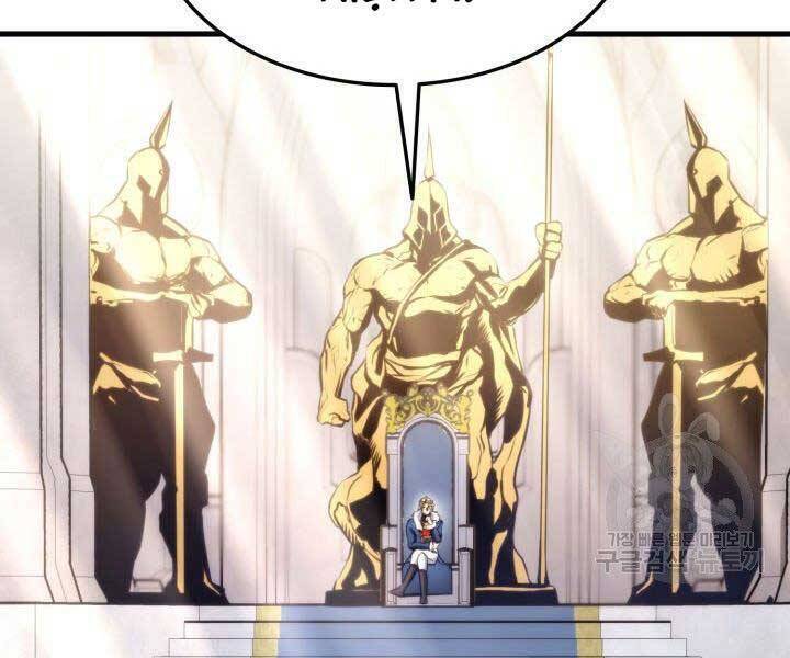 Sự Trở Lại Của Vị Thần Sức Mạnh - Chapter 67 - Page 5