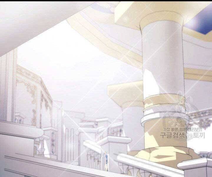 Sự Trở Lại Của Vị Thần Sức Mạnh - Chapter 67 - Page 65