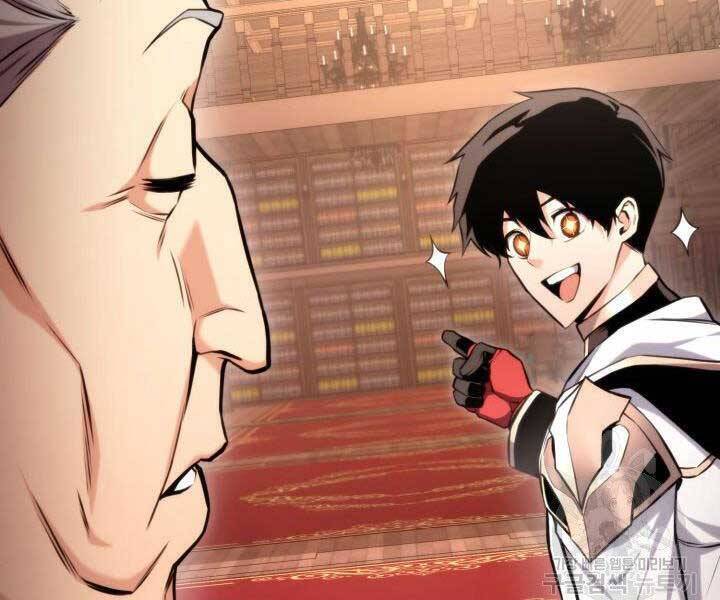 Sự Trở Lại Của Vị Thần Sức Mạnh - Chapter 67 - Page 85