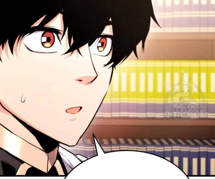 Sự Trở Lại Của Vị Thần Sức Mạnh - Chapter 67 - Page 95