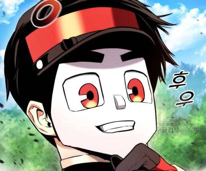 Sự Trở Lại Của Vị Thần Sức Mạnh - Chapter 68 - Page 108