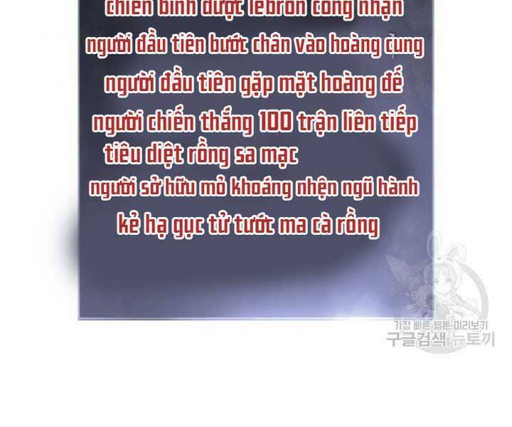 Sự Trở Lại Của Vị Thần Sức Mạnh - Chapter 68 - Page 113