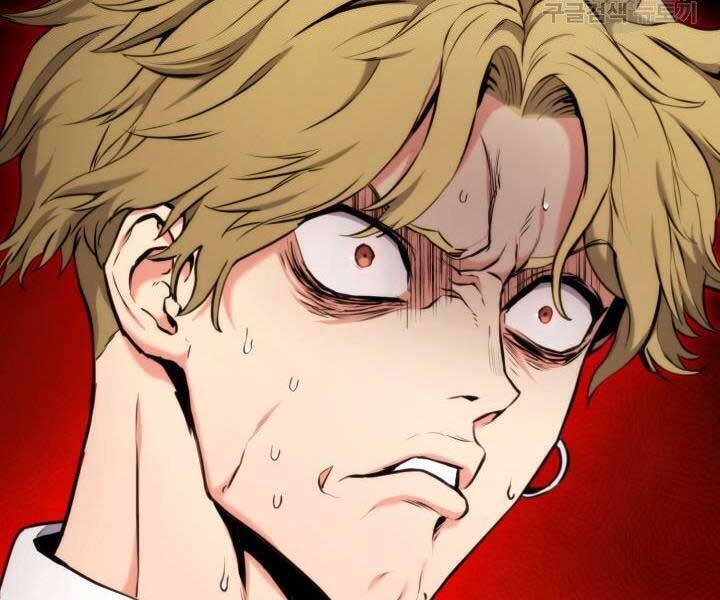 Sự Trở Lại Của Vị Thần Sức Mạnh - Chapter 68 - Page 171