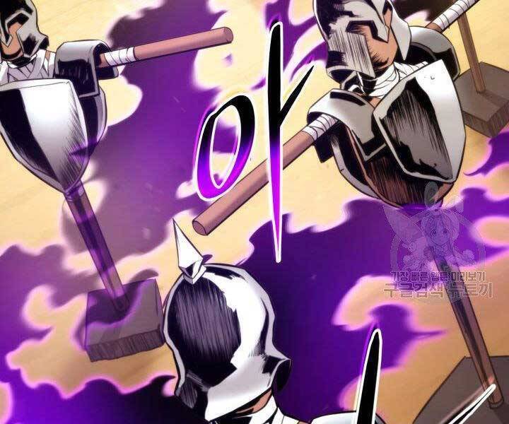 Sự Trở Lại Của Vị Thần Sức Mạnh - Chapter 68 - Page 187