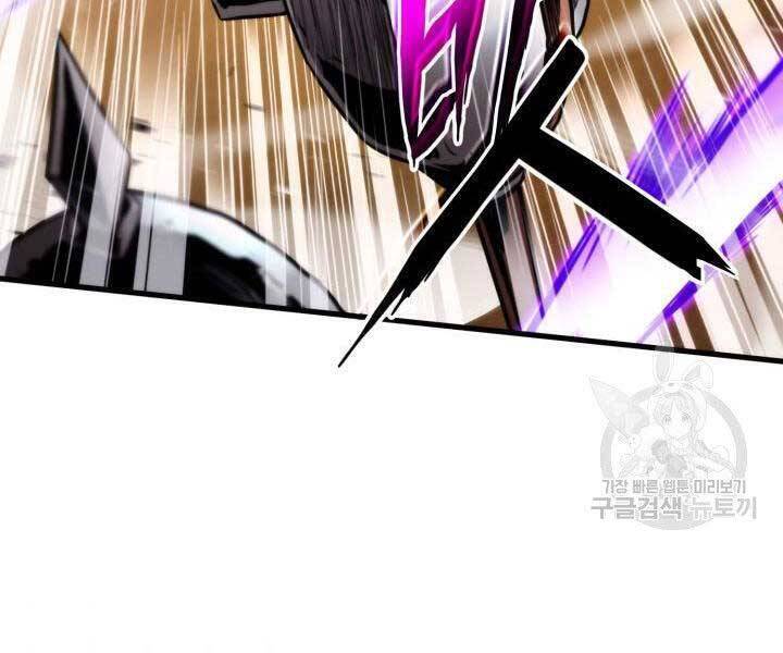 Sự Trở Lại Của Vị Thần Sức Mạnh - Chapter 68 - Page 191