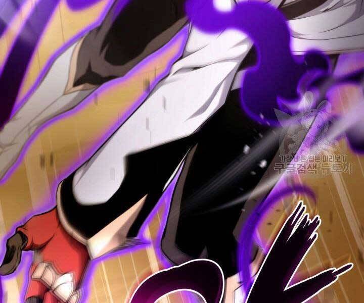 Sự Trở Lại Của Vị Thần Sức Mạnh - Chapter 68 - Page 196