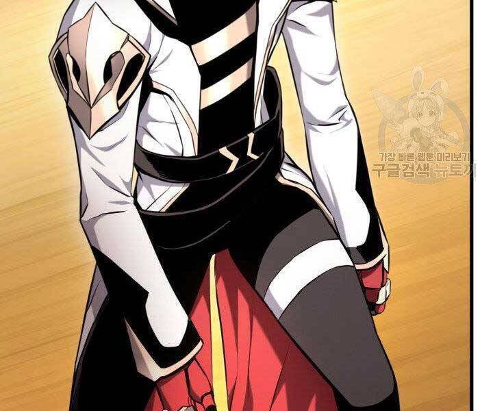 Sự Trở Lại Của Vị Thần Sức Mạnh - Chapter 68 - Page 216