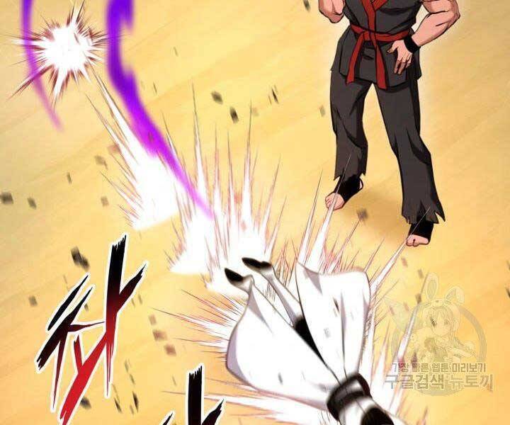 Sự Trở Lại Của Vị Thần Sức Mạnh - Chapter 68 - Page 225