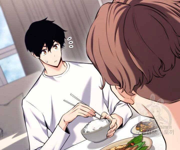 Sự Trở Lại Của Vị Thần Sức Mạnh - Chapter 68 - Page 23