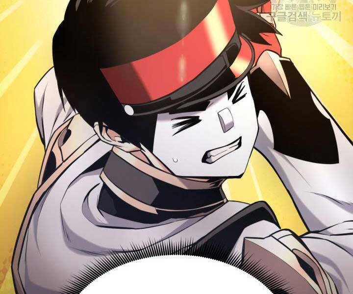 Sự Trở Lại Của Vị Thần Sức Mạnh - Chapter 68 - Page 234