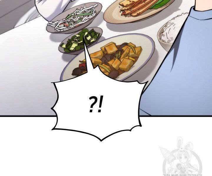 Sự Trở Lại Của Vị Thần Sức Mạnh - Chapter 68 - Page 24