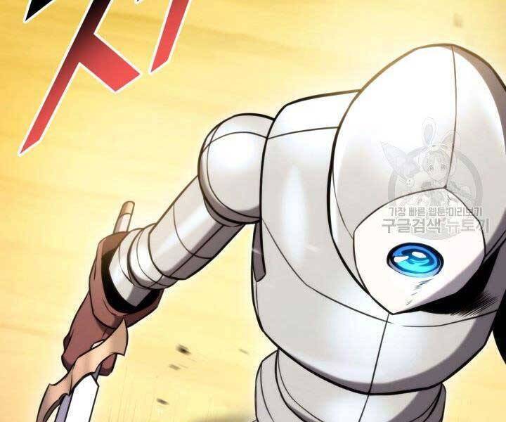 Sự Trở Lại Của Vị Thần Sức Mạnh - Chapter 68 - Page 245