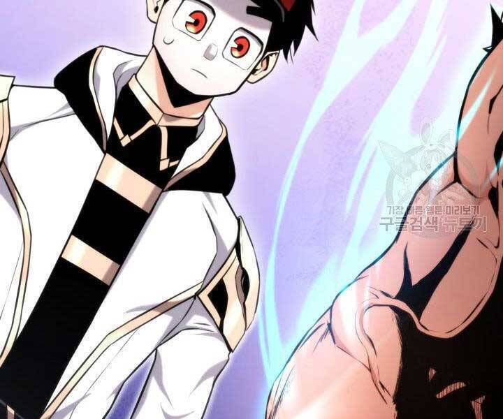 Sự Trở Lại Của Vị Thần Sức Mạnh - Chapter 68 - Page 252