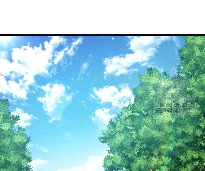 Sự Trở Lại Của Vị Thần Sức Mạnh - Chapter 68 - Page 40