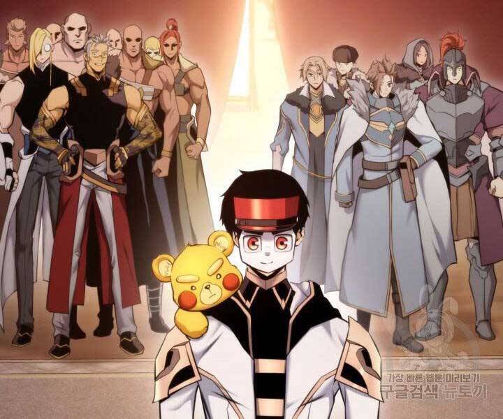 Sự Trở Lại Của Vị Thần Sức Mạnh - Chapter 68 - Page 52