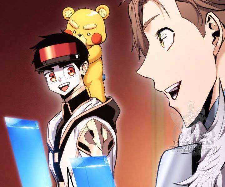 Sự Trở Lại Của Vị Thần Sức Mạnh - Chapter 68 - Page 71