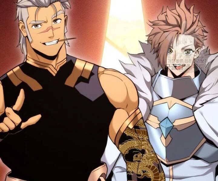 Sự Trở Lại Của Vị Thần Sức Mạnh - Chapter 68 - Page 78