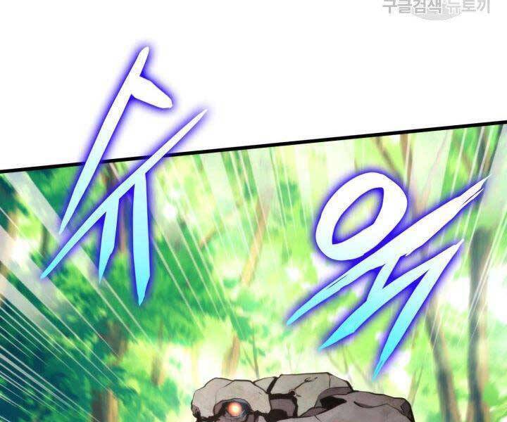 Sự Trở Lại Của Vị Thần Sức Mạnh - Chapter 68 - Page 91