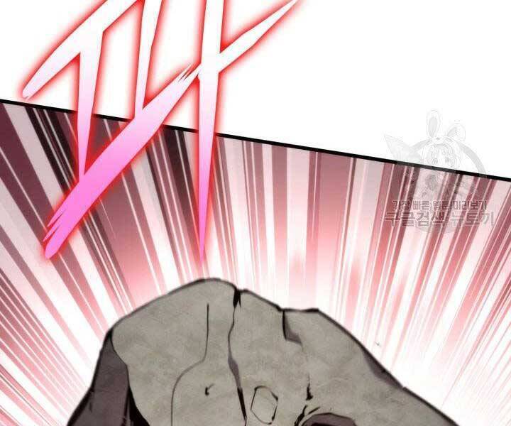 Sự Trở Lại Của Vị Thần Sức Mạnh - Chapter 68 - Page 94