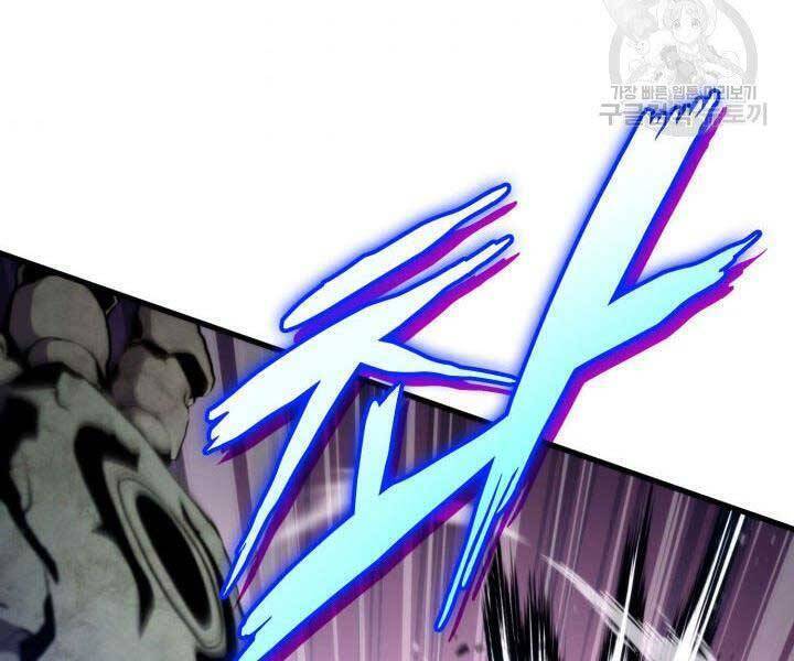 Sự Trở Lại Của Vị Thần Sức Mạnh - Chapter 68 - Page 97