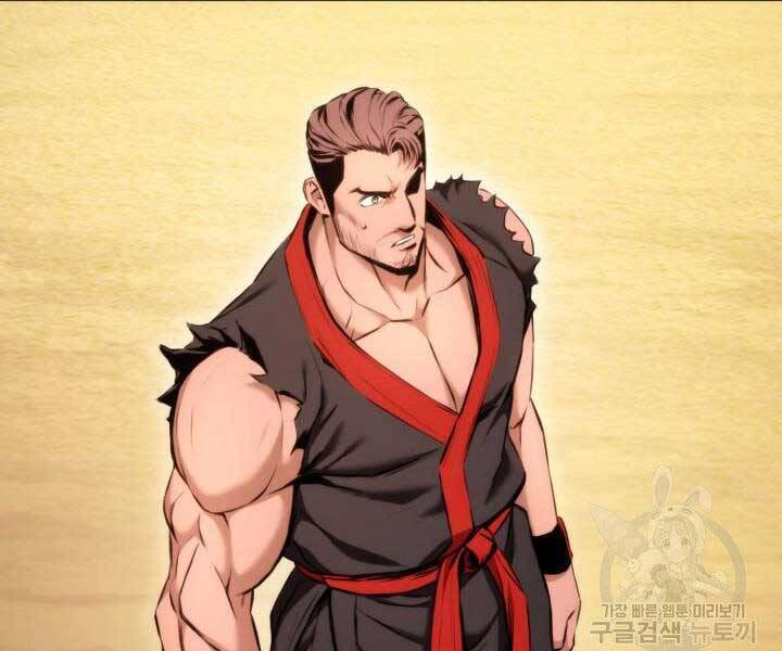 Sự Trở Lại Của Vị Thần Sức Mạnh - Chapter 69 - Page 105