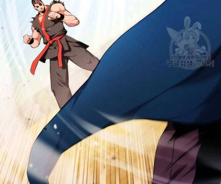 Sự Trở Lại Của Vị Thần Sức Mạnh - Chapter 69 - Page 125