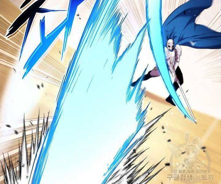 Sự Trở Lại Của Vị Thần Sức Mạnh - Chapter 69 - Page 127