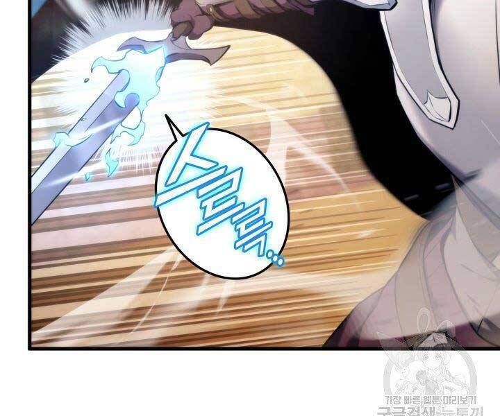 Sự Trở Lại Của Vị Thần Sức Mạnh - Chapter 69 - Page 138