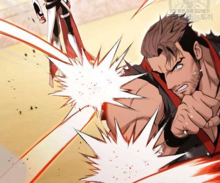 Sự Trở Lại Của Vị Thần Sức Mạnh - Chapter 69 - Page 14