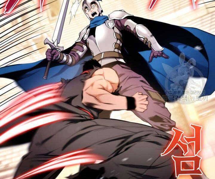 Sự Trở Lại Của Vị Thần Sức Mạnh - Chapter 69 - Page 146