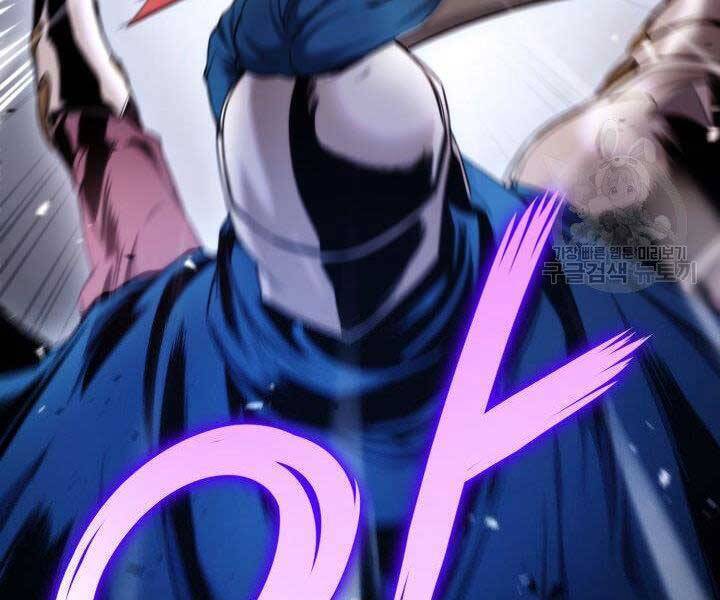 Sự Trở Lại Của Vị Thần Sức Mạnh - Chapter 69 - Page 152