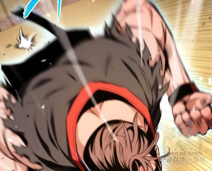 Sự Trở Lại Của Vị Thần Sức Mạnh - Chapter 69 - Page 157