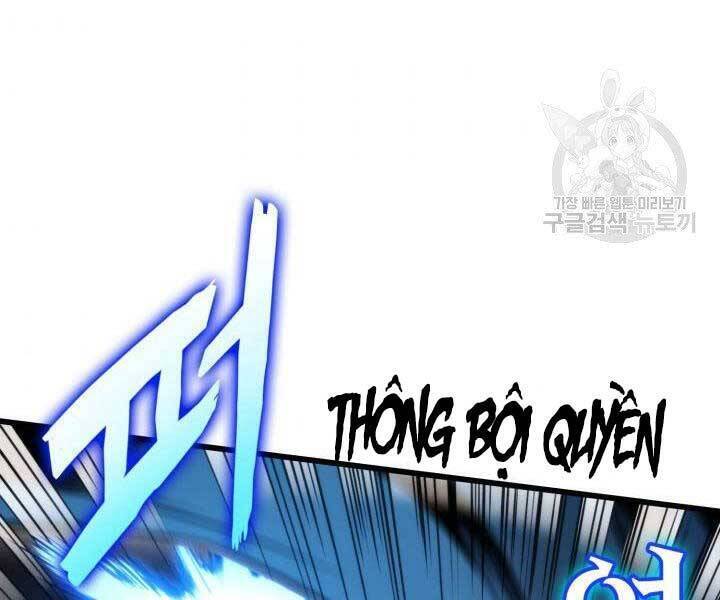 Sự Trở Lại Của Vị Thần Sức Mạnh - Chapter 69 - Page 159