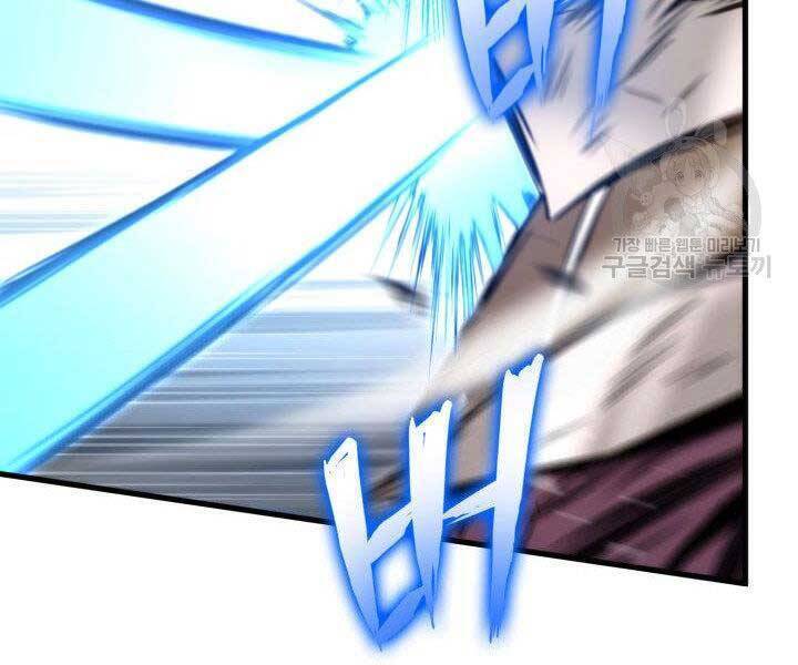 Sự Trở Lại Của Vị Thần Sức Mạnh - Chapter 69 - Page 164