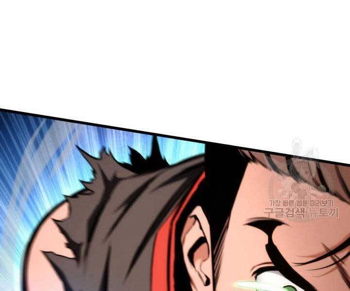 Sự Trở Lại Của Vị Thần Sức Mạnh - Chapter 69 - Page 165