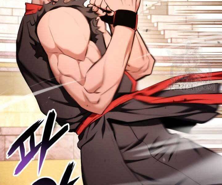 Sự Trở Lại Của Vị Thần Sức Mạnh - Chapter 69 - Page 173