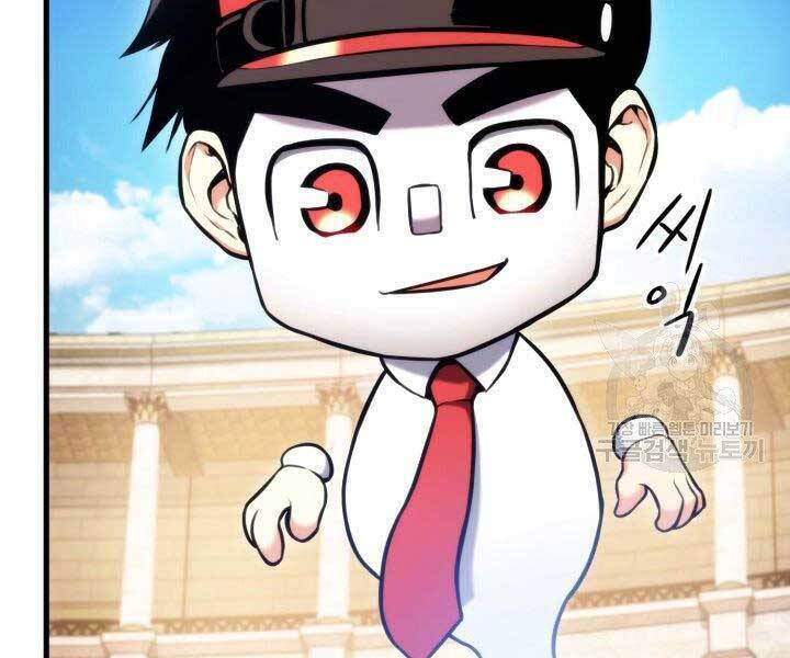 Sự Trở Lại Của Vị Thần Sức Mạnh - Chapter 69 - Page 185