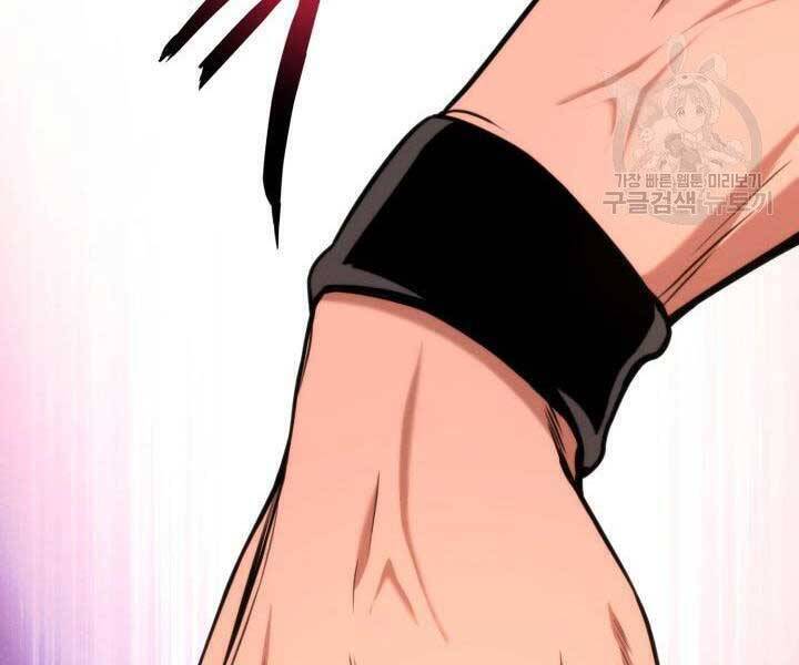 Sự Trở Lại Của Vị Thần Sức Mạnh - Chapter 69 - Page 201