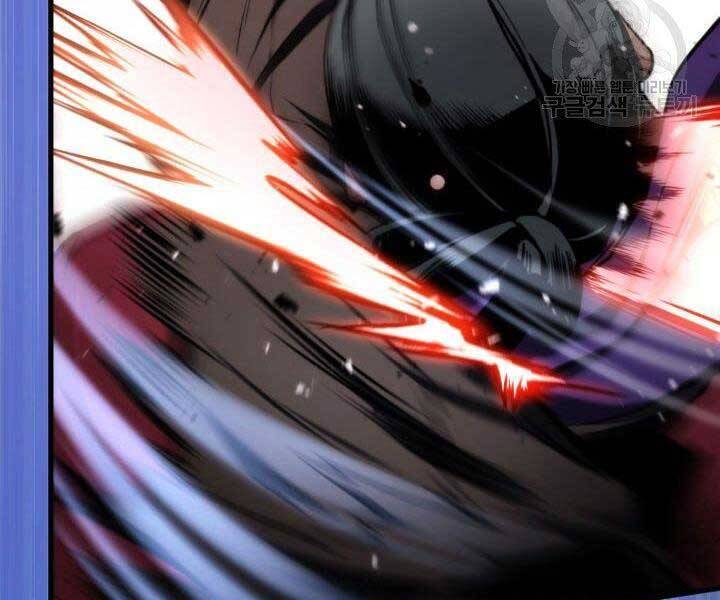 Sự Trở Lại Của Vị Thần Sức Mạnh - Chapter 69 - Page 208