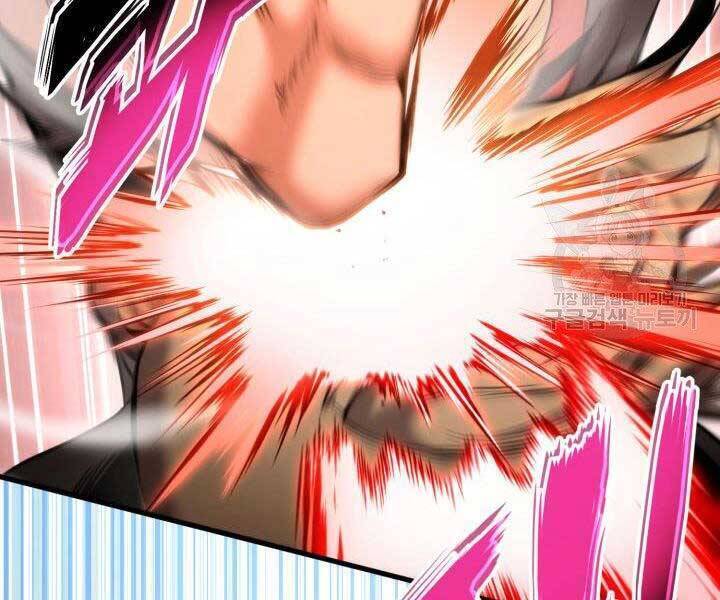 Sự Trở Lại Của Vị Thần Sức Mạnh - Chapter 69 - Page 212