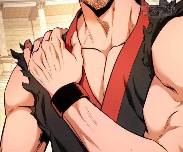 Sự Trở Lại Của Vị Thần Sức Mạnh - Chapter 69 - Page 220