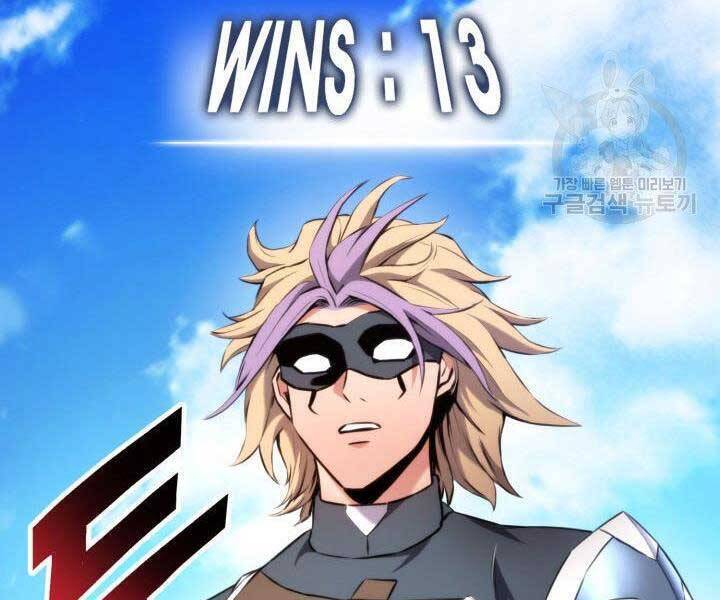 Sự Trở Lại Của Vị Thần Sức Mạnh - Chapter 69 - Page 249