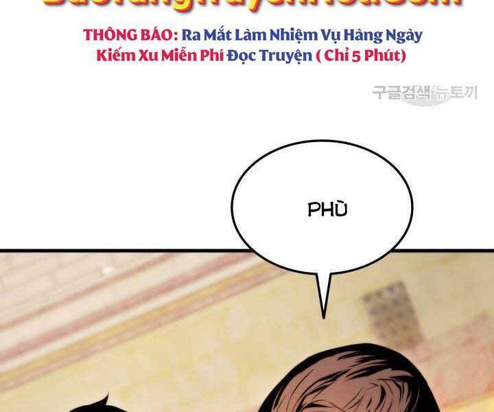 Sự Trở Lại Của Vị Thần Sức Mạnh - Chapter 69 - Page 25